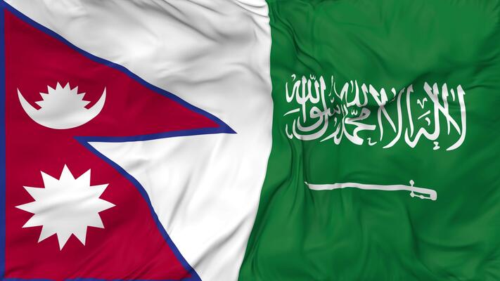 Nepal Saudi-arabia friendship