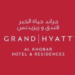 Sound Technician Job in Saudi Arabia – Grand Hyatt Al Khobar